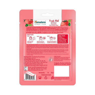 https://cdn.shopify.com/s/files/1/1857/6931/products/fXAFQW250Y.jpg?v=1643795306